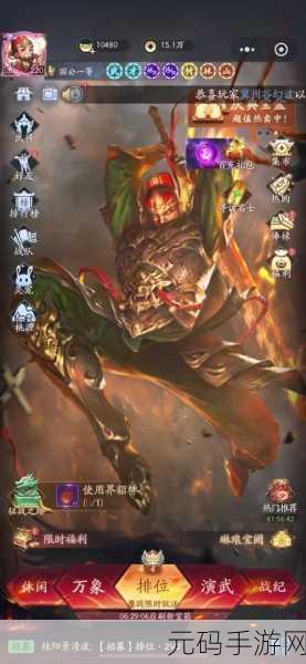 三国杀，探寻技能最多的武将传奇
