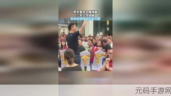 17c一起草 国卢：当然可以！以下是一些基于“17c一起草”的新标题建议：