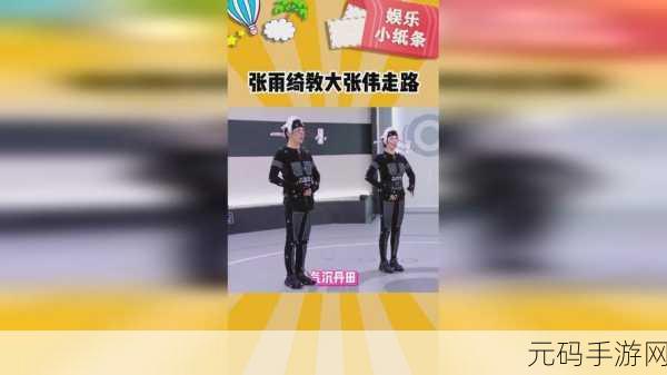 17c一起草 国卢：当然可以！以下是一些基于“17c一起草”的新标题建议：