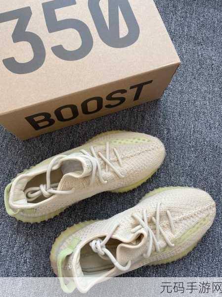 yeezy350亚洲限定亚麻2022:1. 2022年Yeezy 350亚麻色限量版全面解析