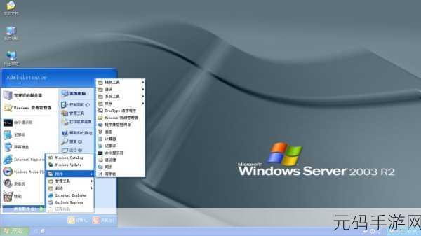 日本Windows-Server将上线中文字幕:“日本Windows Server即将上线中文字幕,助力用户更好理解操作”