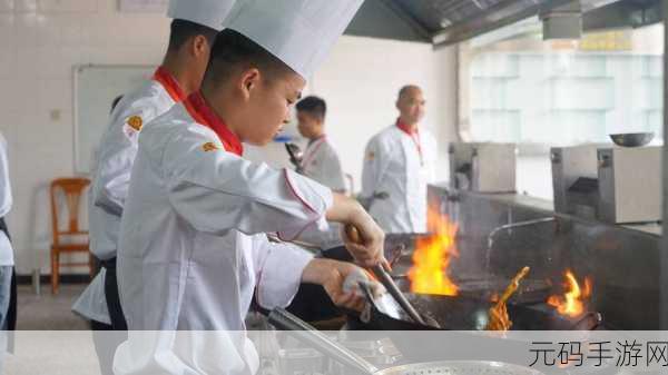 激战后厨1至5集:以下是根据《激战后厨》1至5集拓展出的新标题,均不少于10个字: