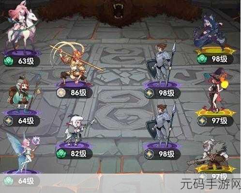 剑与远征溪谷遗迹宝物抉择指南,如何选到最优