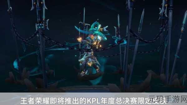 王者荣耀，吕布专属击败特效与回城特效全攻略