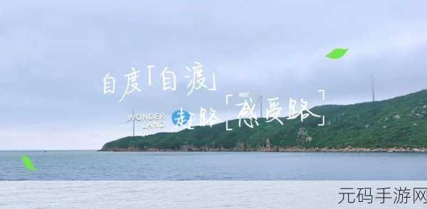 内心的挣扎与职场的挑战：1. 内心的挣扎与职场挑战：找到自我成长之路