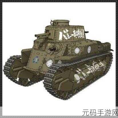 59式和62式的区别：1. 59式与62式坦克的设计演变及技术差异分析