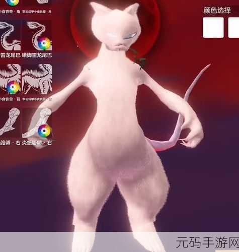 妄想山海，揭秘食铁兽进化配方，打造你的功夫大师