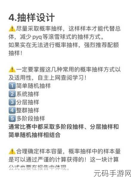 精产国品一二三区别在哪里：1. 精产国品一二三区的市场定位与发展策略分析