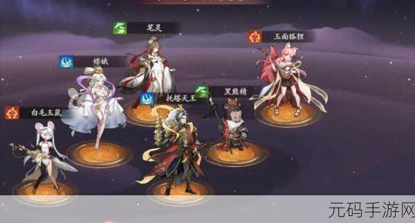 千秋辞零氪玩家的完美开局阵容指南