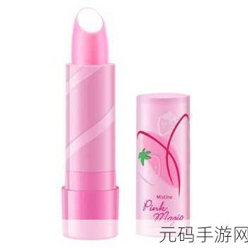 蜜丝婷大草莓和小草莓效果差异大：蜜丝婷大草莓与小草莓使用效果全解析：哪个更适合你？