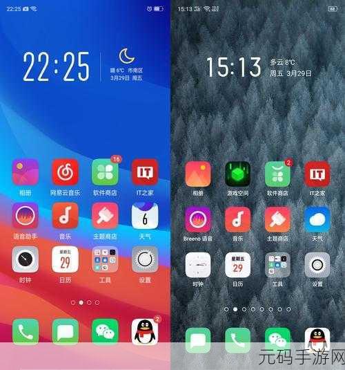 htc one x评测:1. HTC One X评测:超越期待的智能手机体验