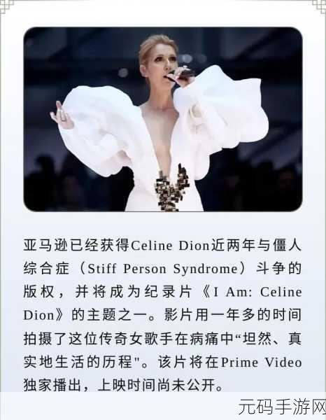 欧美一曲二曲三曲的区别:欧美音乐风格的演变与特点探讨