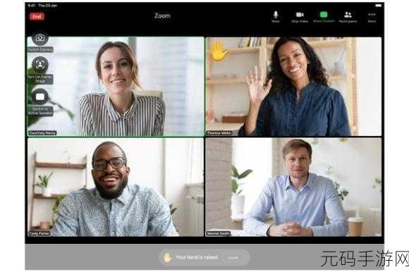 兽王ZOOM-CLOUD-MEETINGS:1. 兽王ZOOM-CLOUD-MEETINGS:连接世界的云端会议平台