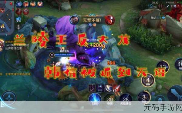 王者荣耀，十大废将最无语排行全解析