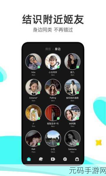 糖心：1. 糖心：甜蜜人生的秘密与启示