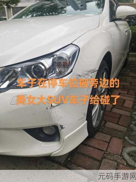 国产与进口x7x7x7槽比较喜提新人美女：1. 国产与进口X7的槽位之争：新人美女如何选择？