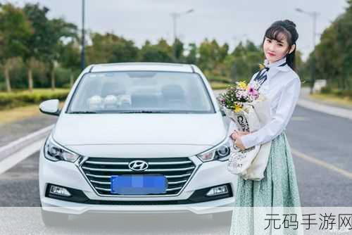 国产与进口x7x7x7槽比较喜提新人美女：1. 国产与进口X7的槽位之争：新人美女如何选择？