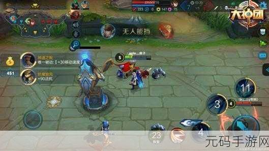 王者荣耀重临版本3V3攻略，刘备实力教学，带你玩转战场