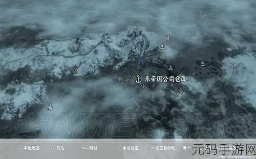 上古卷轴5，天际无限读档难题破解秘籍