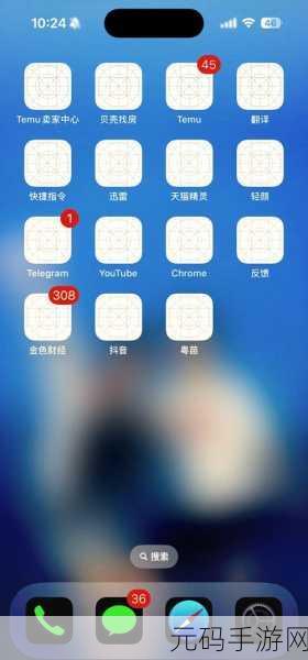 黄油网站SSTM.MOEIOS：当然可以，以下是一些基于黄油网站SSTM.MOEIOS的扩展标题建议：