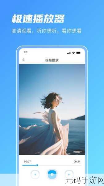青椒影视2.6.5版本重磅上线：青椒影视2.6.5版本全新上线，精彩内容让你欲罢不能！