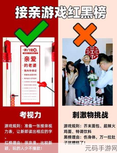 阿锵锵锵锵锵锵锵游戏大全：当然可以！以下是一些基于“阿锵锵锵锵锵锵锵游戏大全”主题的创意