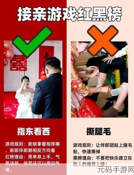 阿锵锵锵锵锵锵锵游戏大全：当然可以！以下是一些基于“阿锵锵锵锵锵锵锵游戏大全”主题的创意