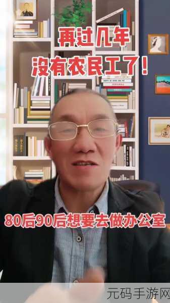 热点爆料：当然可以！以下是一些根据热点爆料拓展出的标题示例：