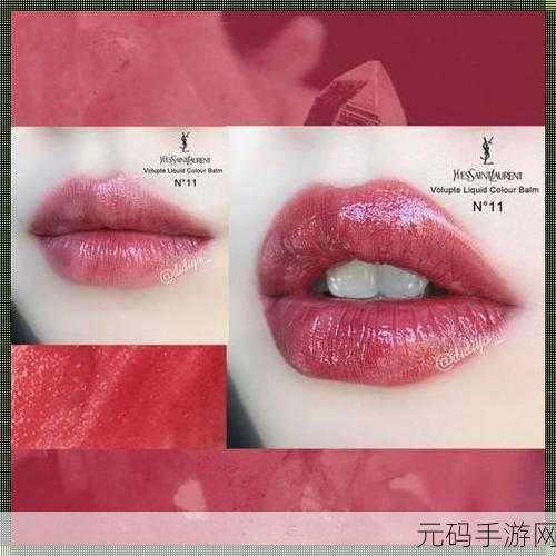 YSL千人千色赛车:1. YSL千人千色:赛车与时尚的完美融合