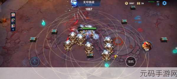 王者荣耀机关演武赛，解锁全新乱斗体验，变身炫酷机关赢胜利