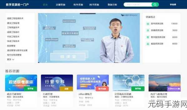 一体六交是哪6个地方：“一体六交”是指在区域发展和经济合作中，通过整合不同领域的优势，实现资源共享与协调发展的理念。以下是基于这一概念拓展出的十个