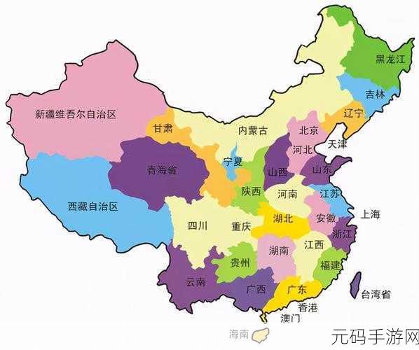 一体六交是哪6个地方：“一体六交”是指在区域发展和经济合作中，通过整合不同领域的优势，实现资源共享与协调发展的理念。以下是基于这一概念拓展出的十个