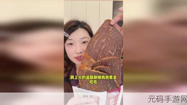 17c14一起草 国卢：根据17c14一起草，以下是一些新的标题建议：