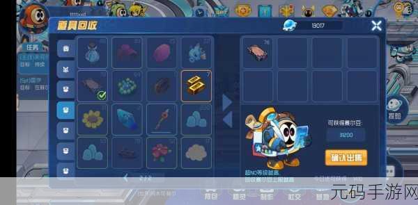 星球重启，木材合成深度解析与策略指南全揭秘