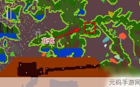 泰拉瑞亚探险攻略，揭秘增加花苞数量的高效方法
