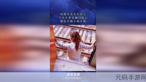 仙踪林rapper呦呦的音乐特点:好的,以下是一些根据仙踪林rapper呦呦的音乐特点拓展出的新