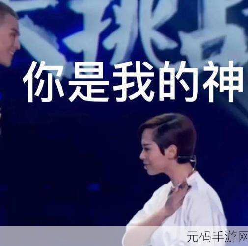 619Y你会回来感谢我的：当然可以！以下是一些扩展的标题建议：