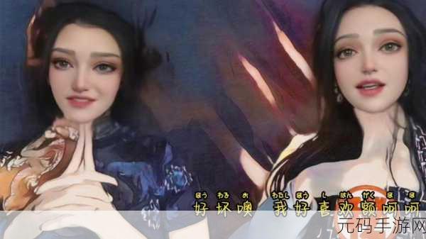 大叔好大叔坏大叔有时也可爱歌词是哪首歌：根据《大叔好大叔坏大叔有时也可爱》的歌词，以下是一些扩展的新