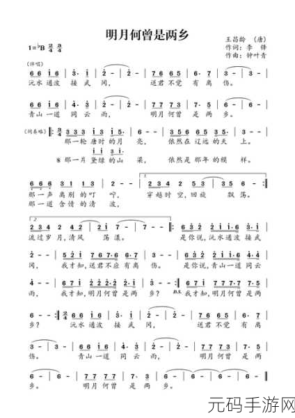 大叔好大叔坏大叔有时也可爱歌词是哪首歌：根据《大叔好大叔坏大叔有时也可爱》的歌词，以下是一些扩展的新