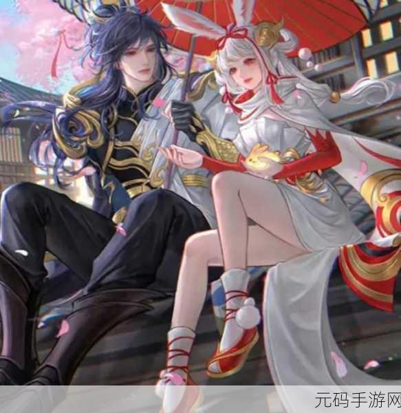 公孙离喜欢李信:1. 公孙离心系李信,爱意绵绵情深不息