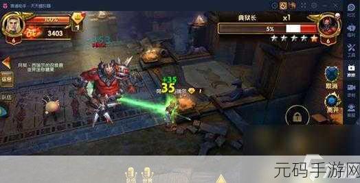 云顶之弈恶魔换型帝流派深度剖析，打造无敌阵容与核心装备秘籍