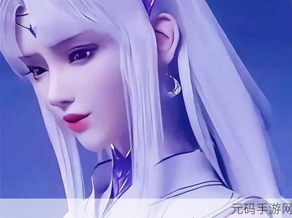 斗破苍穹手游新篇,小医仙携手玩家,共绘多人欢乐时光画卷