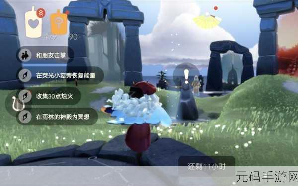 光遇荧光森林冥想地点与任务全攻略