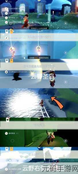 光遇荧光森林冥想地点与任务全攻略