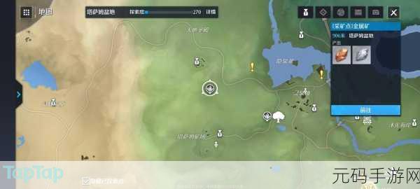 诺亚之心手游,鱼肉资源获取与巧用秘籍