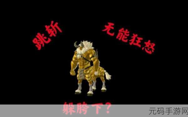 人马畜禽companylimited:1. 人马畜禽公司:创新农业解决方案的先行者