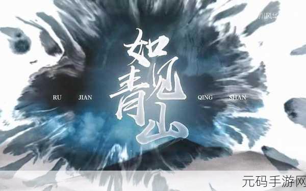 忘川风华录佛印隐藏天命大揭秘