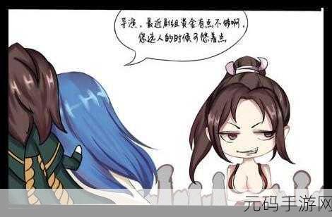 王者荣耀,橘右京与不知火舞实力大比拼