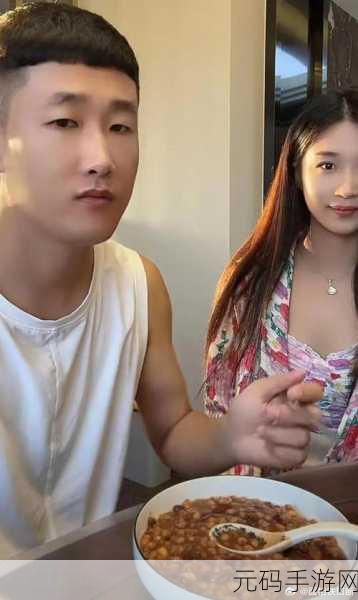 二驴的和张二嫂:1. 二驴与张二嫂的奇妙乡村生活