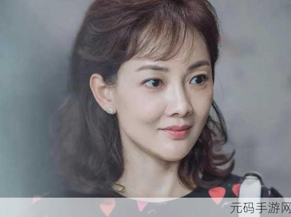 MSD107丈夫当家女演员:1. 《当家女主角:她的故事与挑战